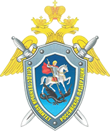 СК России