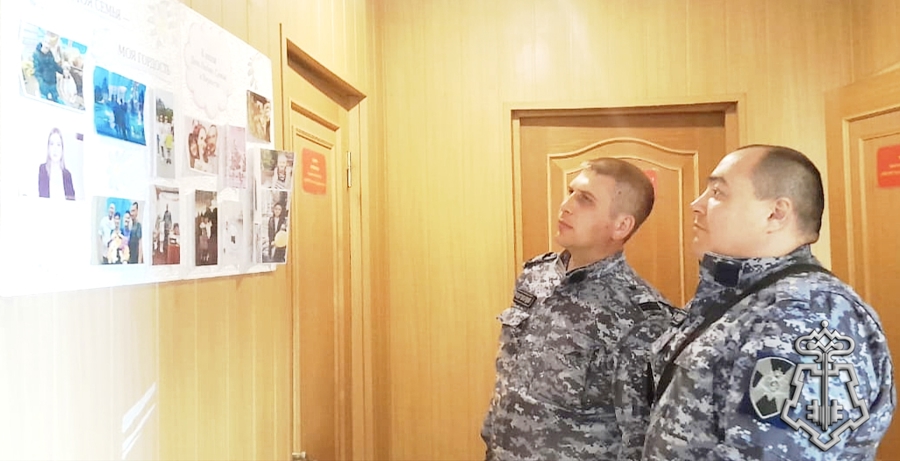 В Бурейском филиале прошла фотовыставка, посвященная дню семьи, любви и верности