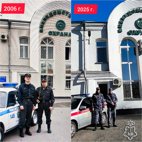  Сотрудники вневедомственной охраны Росгвардии присоединились к фото-челленджу «Связь поколений»
