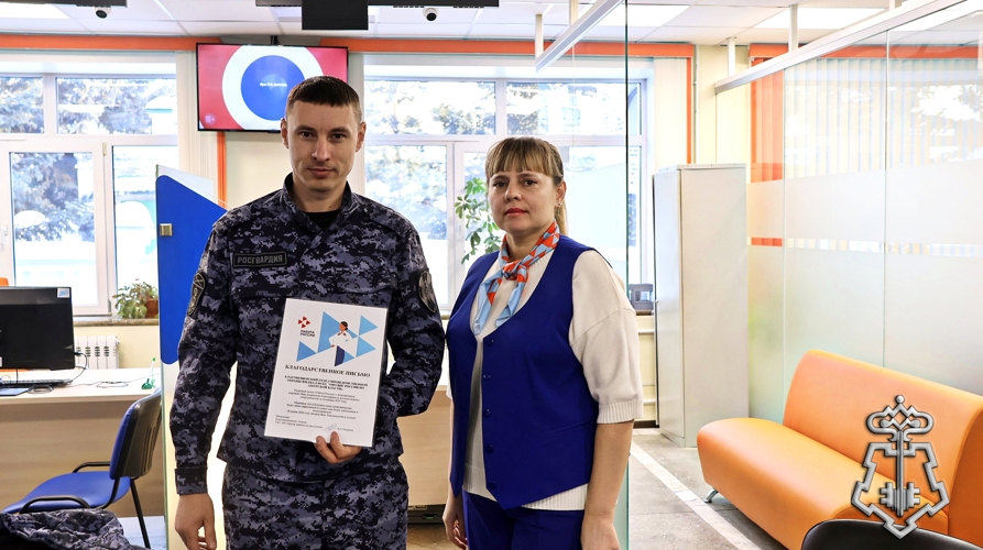Сотрудники вневедомственной охраны Благовещенского филиала приняли участие в ярмарке вакансий