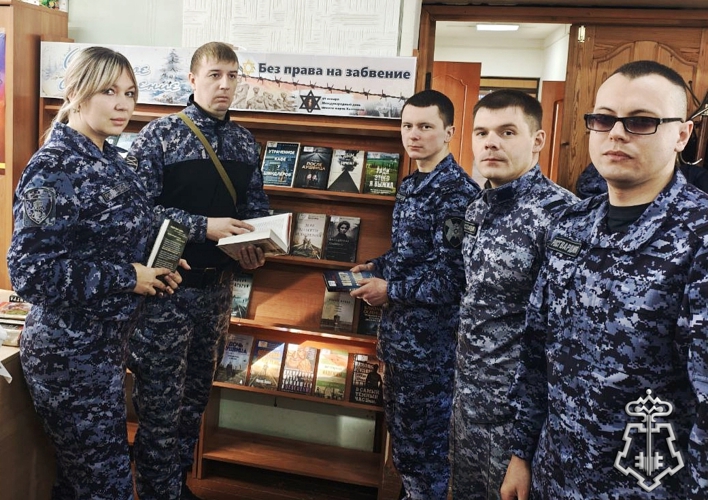 Сотрудники вневедомственной охраны Зейского филиала посетили выставку