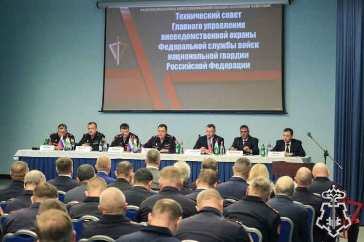 Начальник Отдела вневедомственной охраны по Амурской области принял участие в заседании Технического совета ГУВО Росгвардии