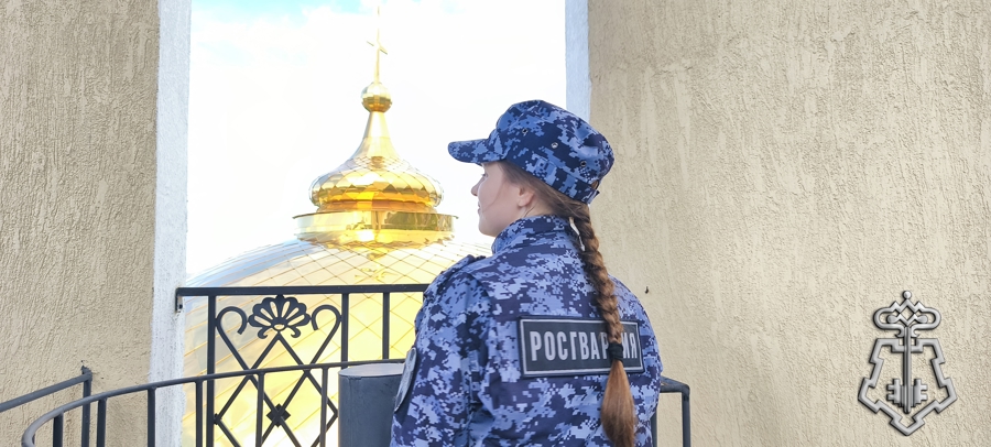 Сотрудники вневедомственной охраны приняли участие в молебнах в честь небесного покровителя Росгвардии
