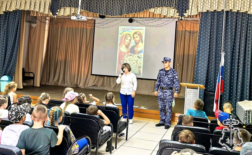 В селе Тамбовка сотрудники вневедомственной охраны Росгвардии провели для детей викторину «Семейные традиции»
