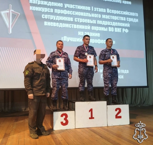 В Хабаровске определили лучших сотрудников  вневедомственной охраны