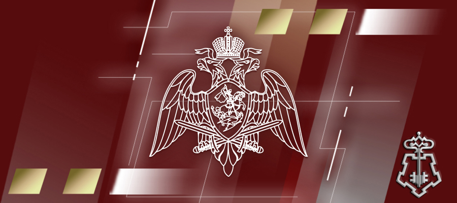 В Благовещенске состоялось расширенное заседание координационного совета по вопросам частной охранной деятельности при Управлении Росгвардии по Амурской области