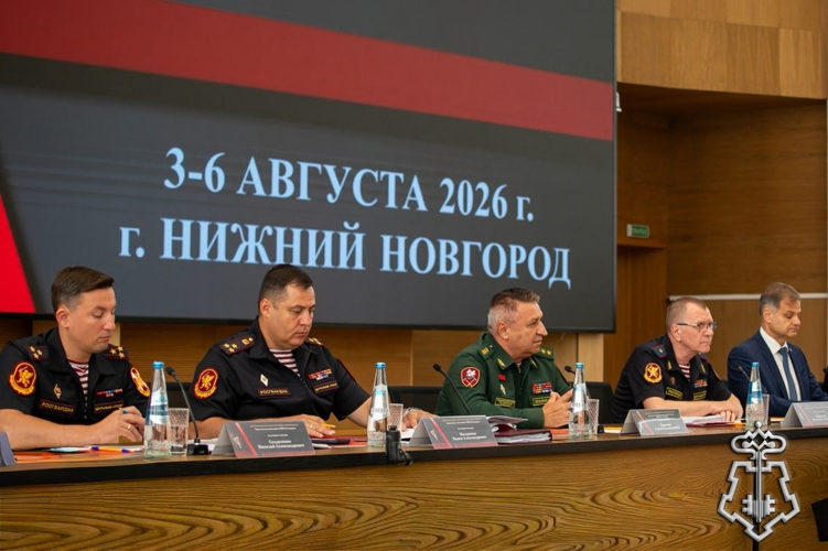 Руководитель отдела  вневедомственной охраны Росгвардии по Амурской области принял участие во Всероссийском совещании-семинаре в Нижнем Новгороде