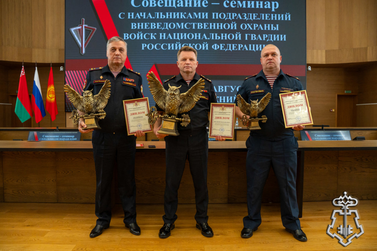 Руководитель отдела  вневедомственной охраны Росгвардии по Амурской области принял участие во Всероссийском совещании-семинаре в Нижнем Новгороде